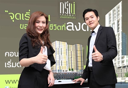 Preeda Real Estate announces the launch of its GRENE Chaengwattana development, March 13, 2012.